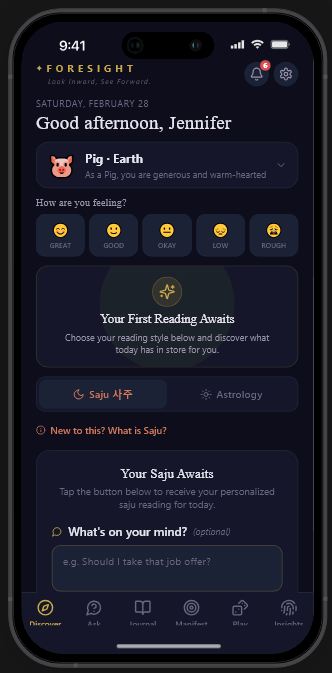 ForeSight discover tab